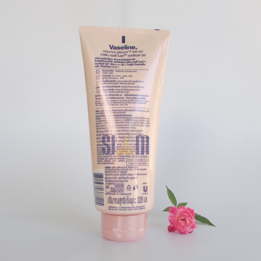 Sữa Dưỡng Thể Vaseline 50x SPF 50++ Tuýp to 320ml Thái Lan chính hãng ( VASALIN VASELIN VASALINE) | BigBuy360 - bigbuy360.vn