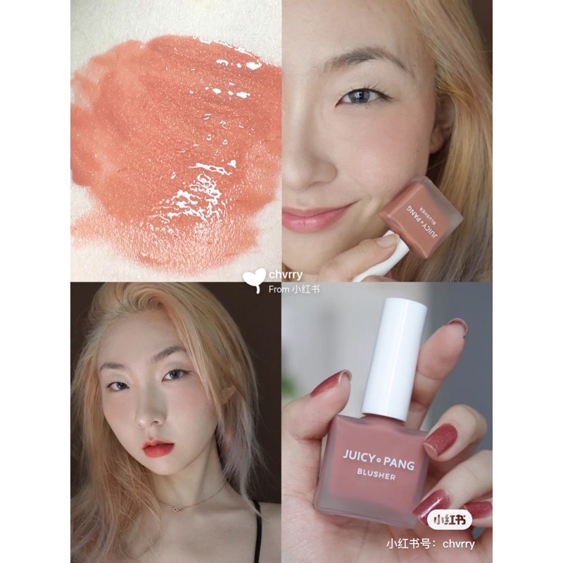 MÁ HỒNG DẠNG KEM A'PIEU JUICY PANG WATER BLUSHER (BE01)