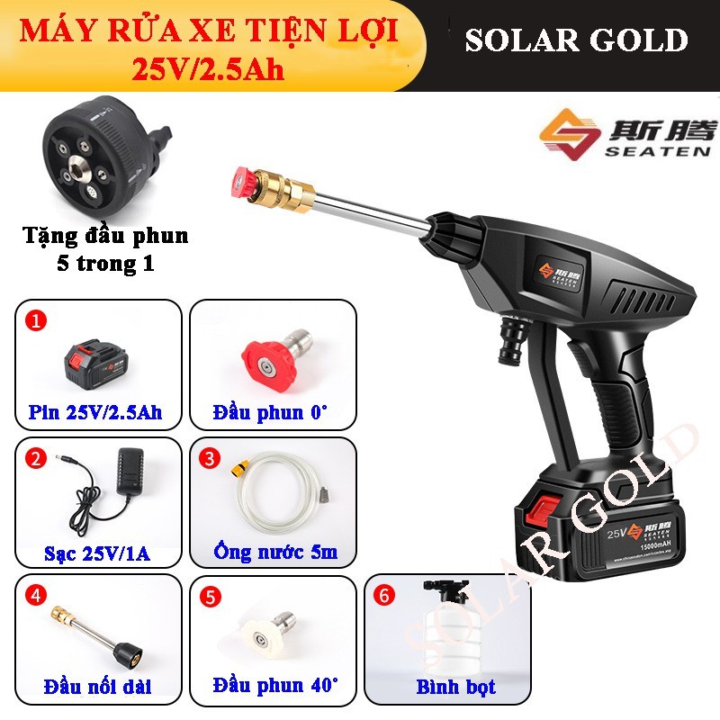 Máy rửa xe mini di động sạc pin tuổi thọ cao 25V/2.5Ah/240W, áp lực nước 30 bar, bơm liên tục 40 phút - BH 06 tháng