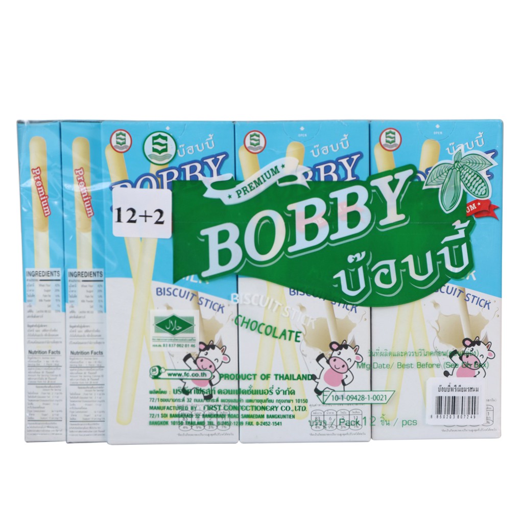 Lốc bánh que kem sữa Bobby 252gr Biscuit stick milk