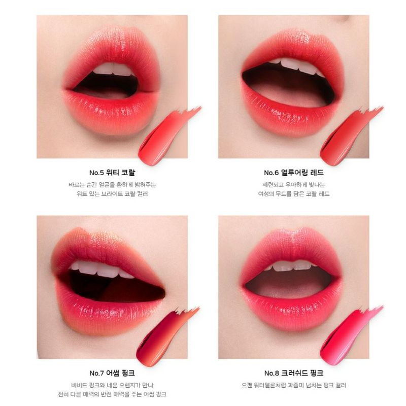 (Săn sale - đủ bill) SON LANEIGE LAYERING LIP BAR