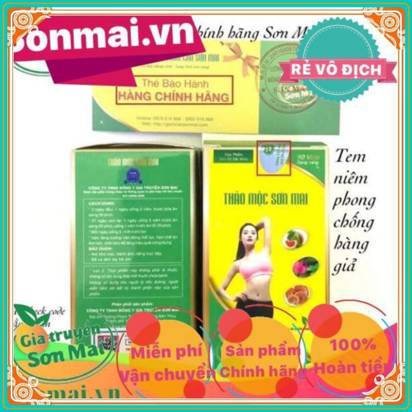 Giảm Cân Sơn Mai ⚜️ Tặng Quà Xinh ⚜️ Hiệu Quả, An Toàn - Không Phải Là Thuốc Giảm Cân