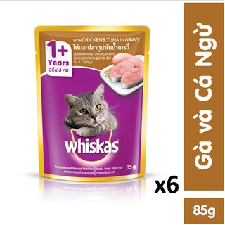 Bộ 6 túi thức ăn mèo lớn Whiskas vị gà & cá ngừ 85g