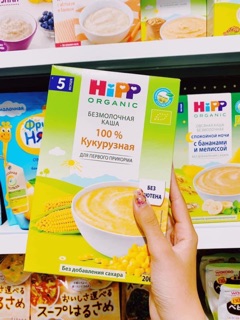 [Date T9/2021] Bột ăn dặm Hipp Nga 200gr.