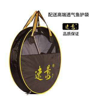 rọng đựng cá câu đài