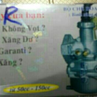 Bình xăng con DREAM CENTA