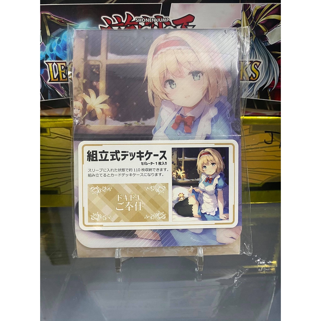 Hộp xếp dùng để đựng card game gần 200 lá - Deckbox Anime siêu đẹp - Alice Margatroid Touhou Project