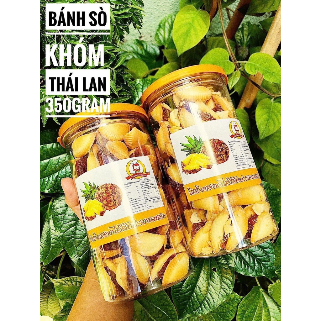 Bánh sò khóm Thái Lan ⚡ CỰC HOT ⚡ Bánh sò kẹp dứa siêu ngon, vị độc lạ, ăn là nghiền