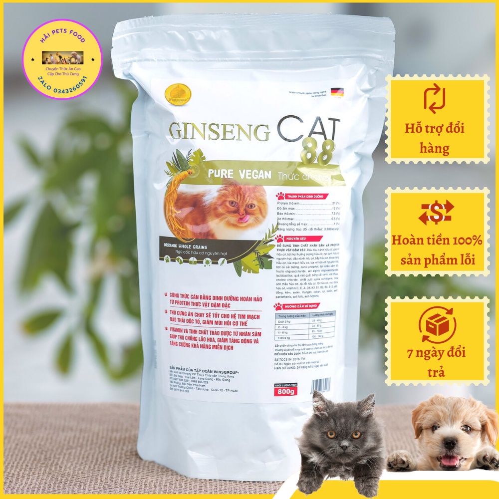 Thức Ăn Cho Mèo Ăn Chay Loại Cao Cấp Dạng Hạt Wincat Genseng 800g Sản Xuất Theo Dây Chuyền Công Nghệ Đức