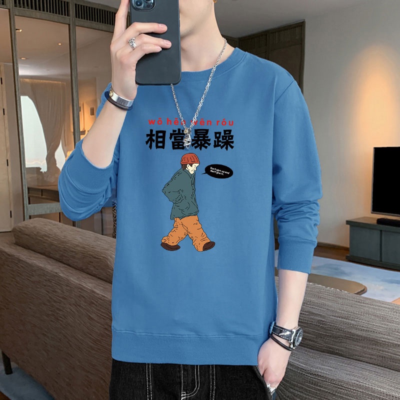 Áo Nỉ Dài Tay Form Rộng In Họa Tiết Hợp Thời Trang Xu Hướng Cho Nam