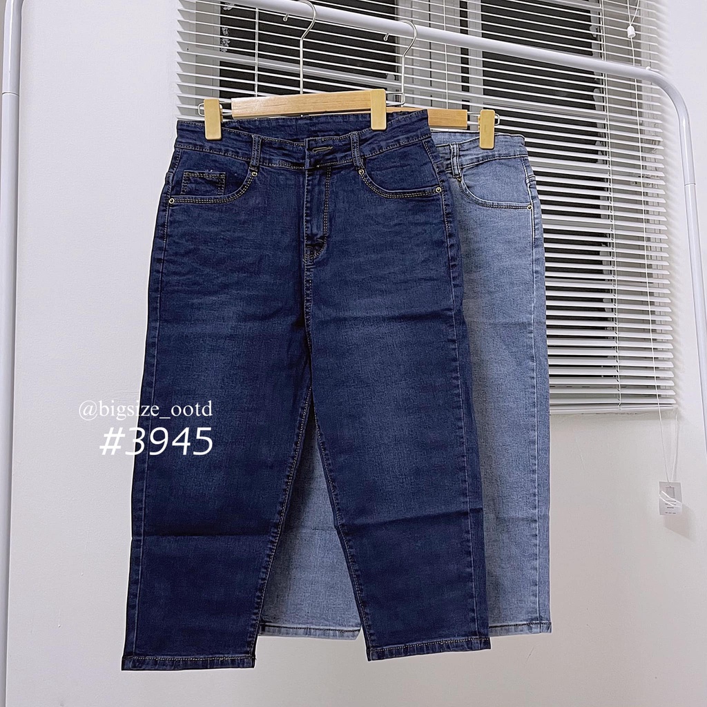 Quần jean 7 tấc trơn bigsize