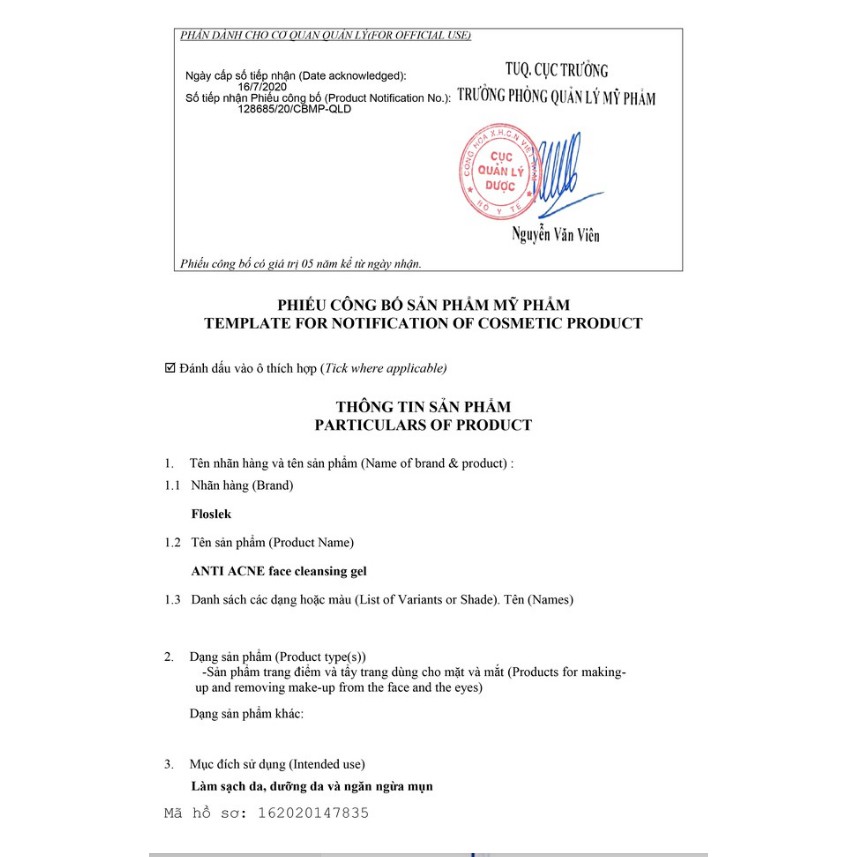 [CHÍNH HÃNG] Sữa rửa mặt Floslek cho da dầu mụn và da hỗn hợp Tuýp 125ml | BigBuy360 - bigbuy360.vn