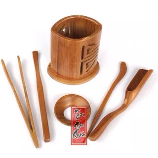 Bộ Xúc Trà Tre Cao Cấp XT 08