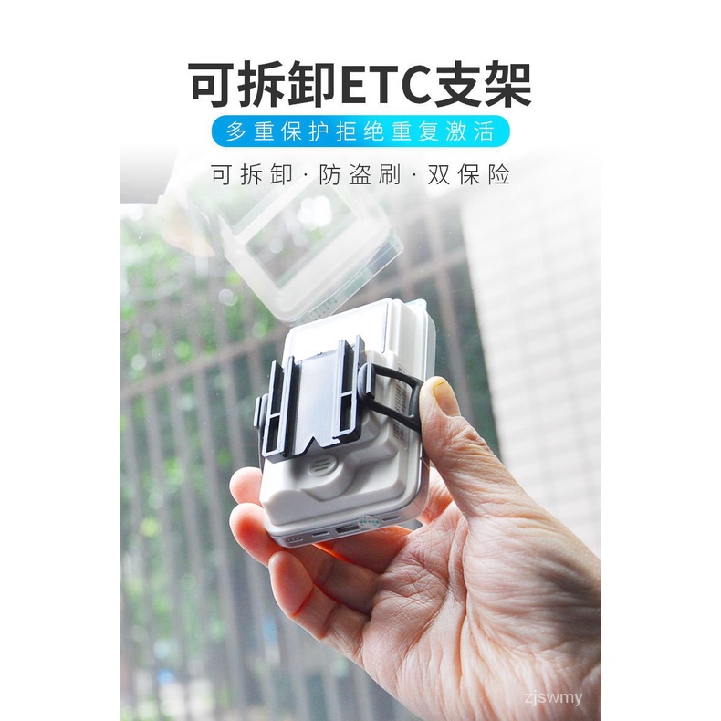 Giá đỡ băng keo hai mặt chắc chắn có thể tháo rời tiện dụng cho xe hơi/ xe tải | BigBuy360 - bigbuy360.vn