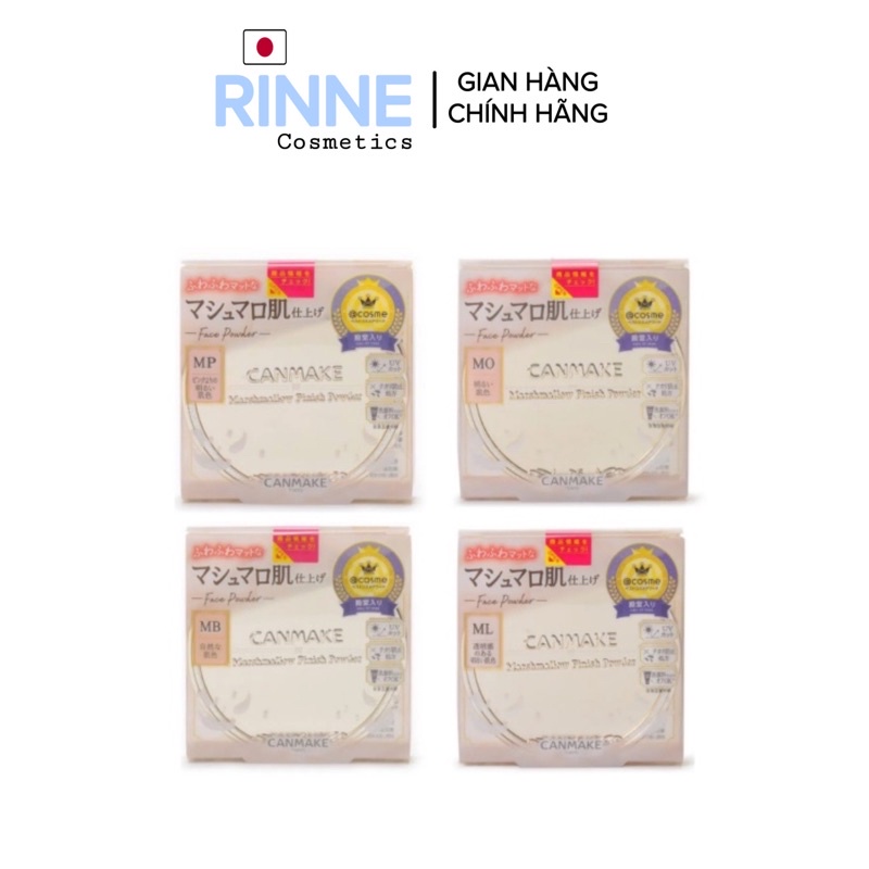 (Nội Địa Nhật) Phấn Phủ Kiềm Dầu, Mỏng Mịn CANMAKE Marshmallow Finish Powder