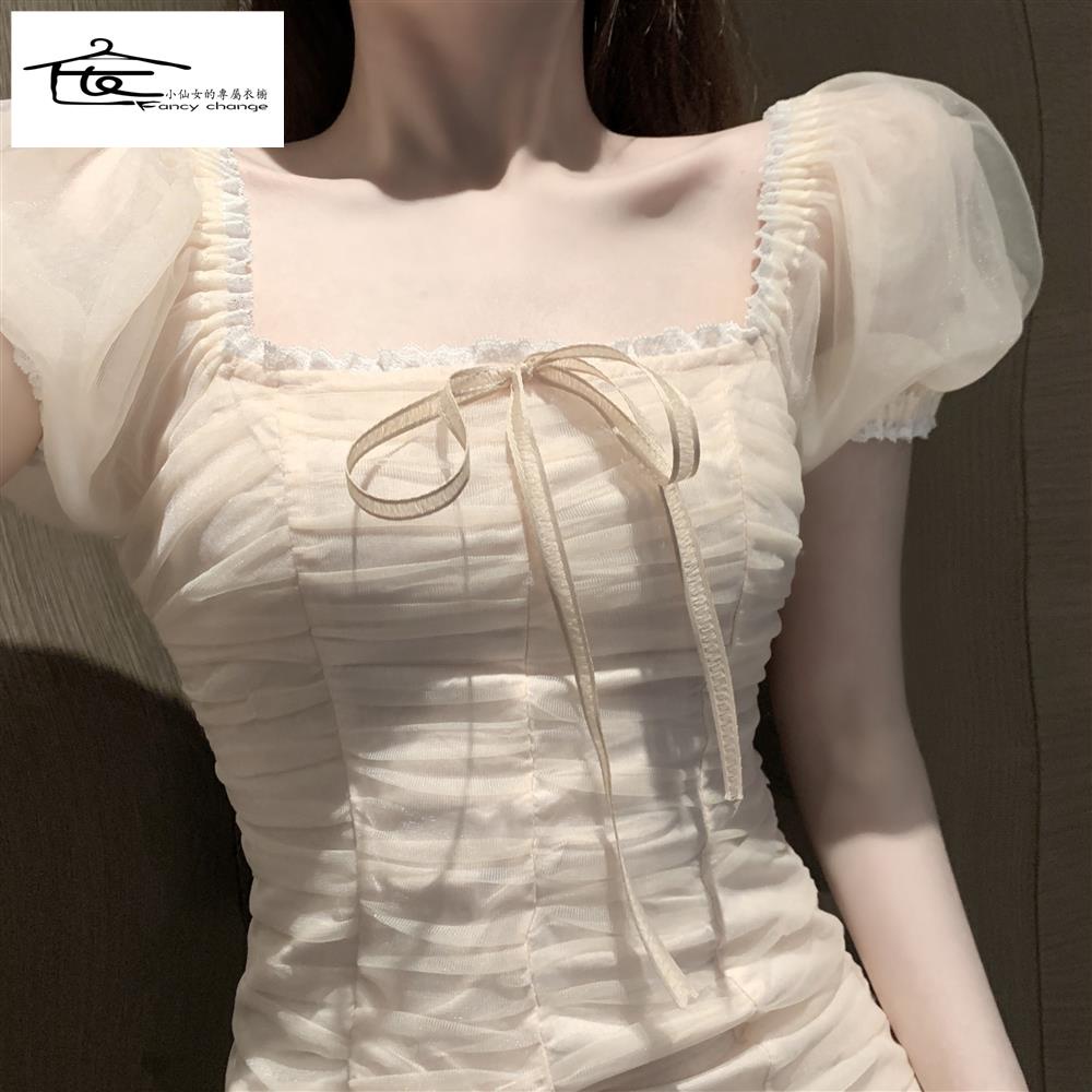 Đầm Mùa Hè Kiểu Mới Phong Cách Retro Xếp Ly Tay Phồng Có Dây Rút Cho Nữ 2022