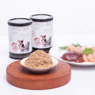 Pate King’s Pet vị Gà hỗn hợp cho chó mèo lon 380g