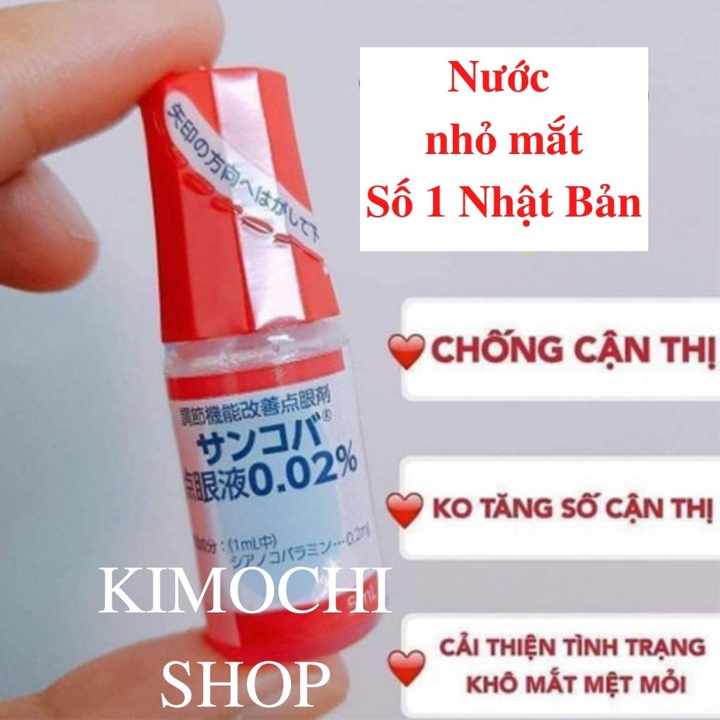 Nhỏ Mắt Phục Hồi Thị Lực SANCOBA 5ml - Nhật Bản