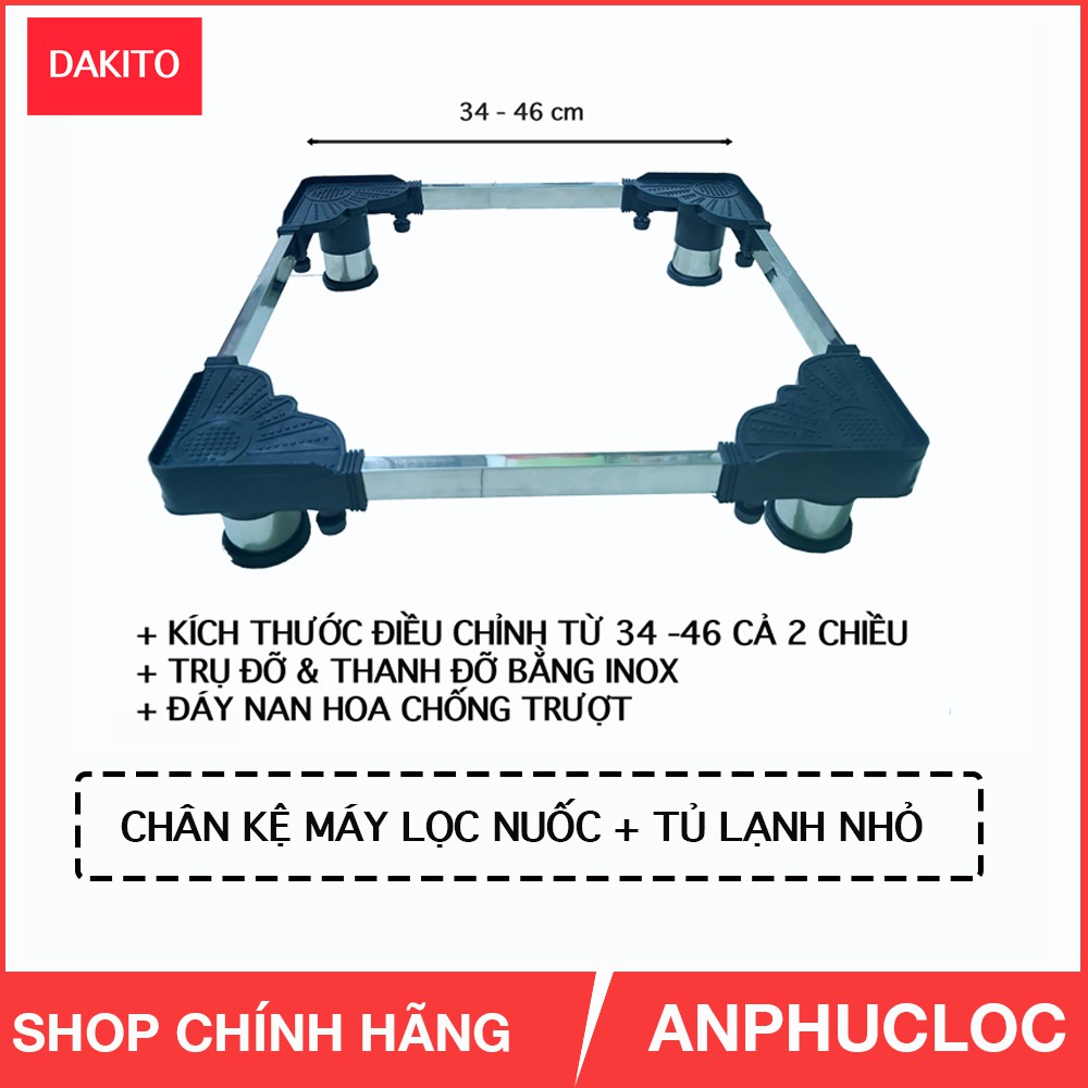 CHÂN KÊ MÁY LỌC NƯỚC CAO CẤP TRỤ INOX ĐÁY NAN HOA ĐA NĂNG 34- 46 CM CHỐNG RUNG LẮC [ GIAO NHANH 2H HCM]