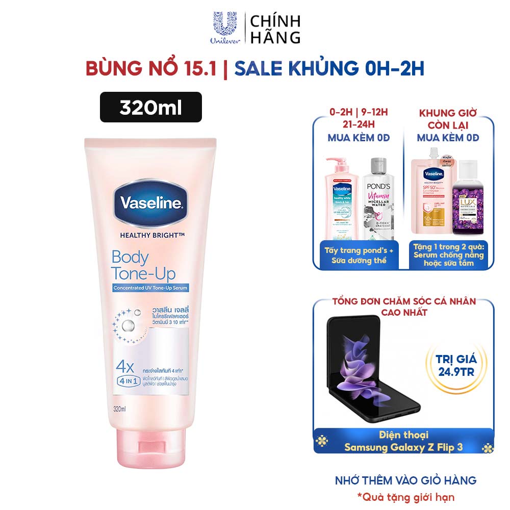 Vaseline Body Tone-Up Serum dưỡng thể nâng tông tức thì 320ML