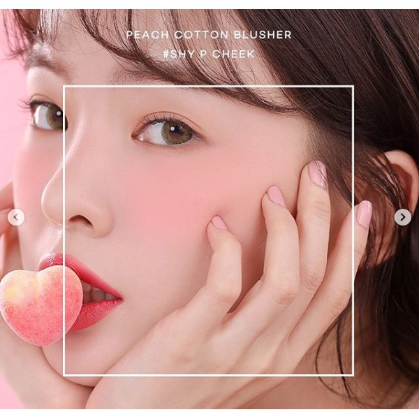 Phấn Má Hồng Dạng Nén Ngọt Ngào Peach C Peach Cotton Blusher | BigBuy360 - bigbuy360.vn