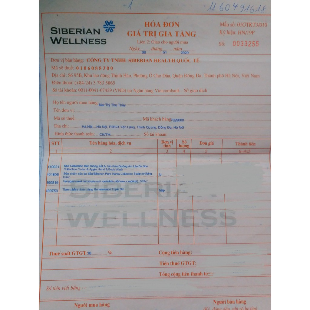 Thực phẩm bảo vệ sức khỏe Renaissance Triple Set Siberi Nga | BigBuy360 - bigbuy360.vn