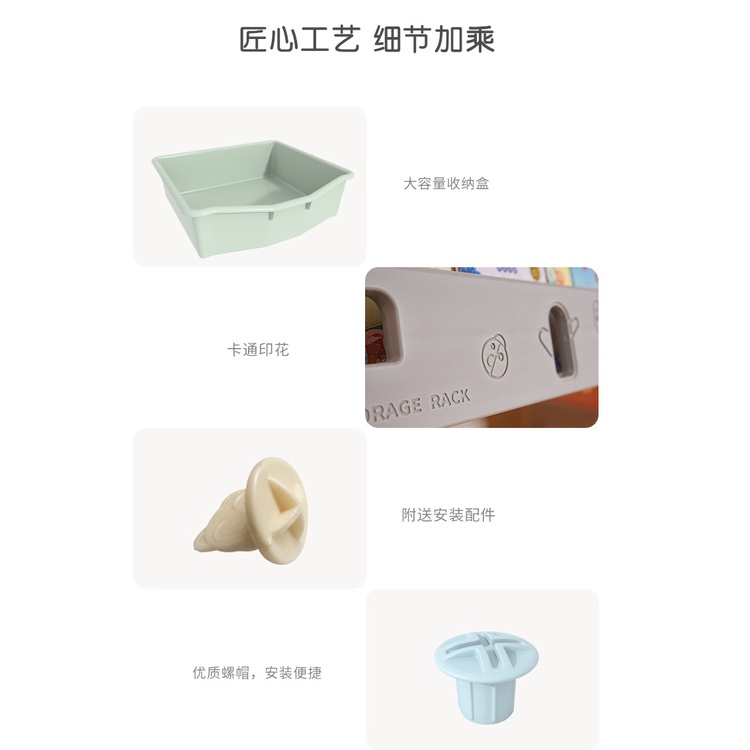 Giá sách truyện đa năng kèm khay đựng đồ chơi Funny World cho bé 5 tầng ngăn nắp thông minh