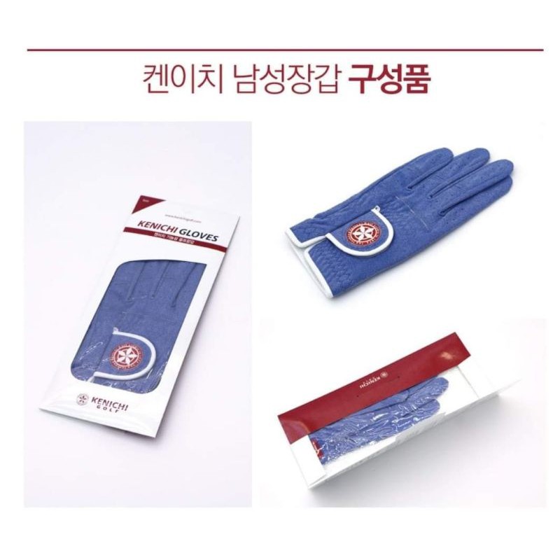 Găng Tay Golf Kenichi Tay Trái