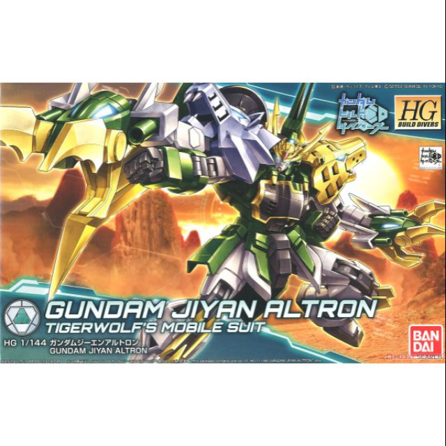 mô hình Gundam - Jiyan Altron - HGBD 1/144
