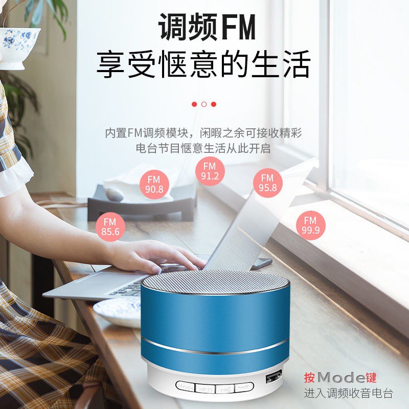 【2021】Bluetooth Không Dây Âm Thanh Loa Siêu Trầm Loa Mini Hộ Gia Đình Ngoài Trời Mini Xe Máy Tính Nhỏ, Loa Điện Thoại Di Động Âm Thanh Lớn