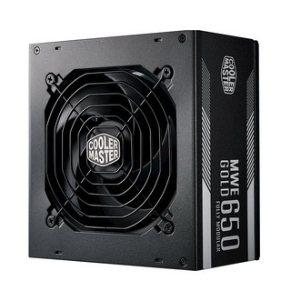 Nguồn máy tính cooler master mwe v2 230v 650 650w plus bronze