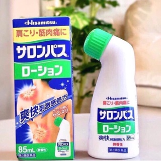Dầu nóng xoa bóp salopas Hisamitsu 85 ml đầu lăn tiện lợi
