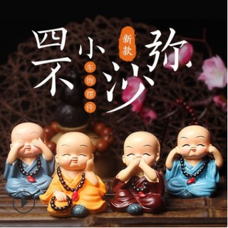 Tượng tứ không