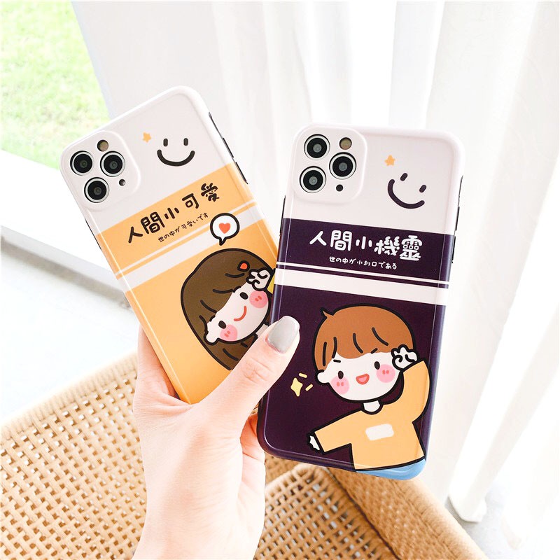 Ốp lưng iphone Couple IMD dày dặn viền nổi 5/5s/6/6plus/6s/6splus/7/7plus/8/8plus/x/xr/xs/11/12/pro/max/plus/promax | BigBuy360 - bigbuy360.vn