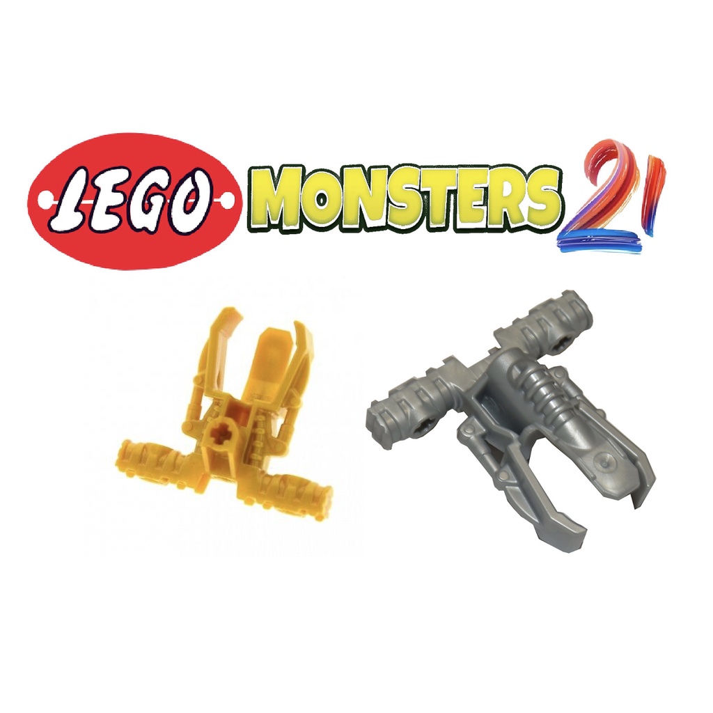 [LEGO MONSTER21]-54271-Bionicle Zamor Sphere Launcher