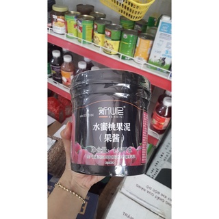 Mứt Sensini 1.36kg vị Đào - Hang date 22/01/2021