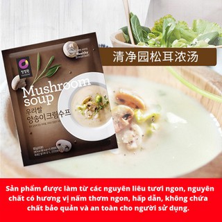 Bột súp Daesang Nấm 60g
