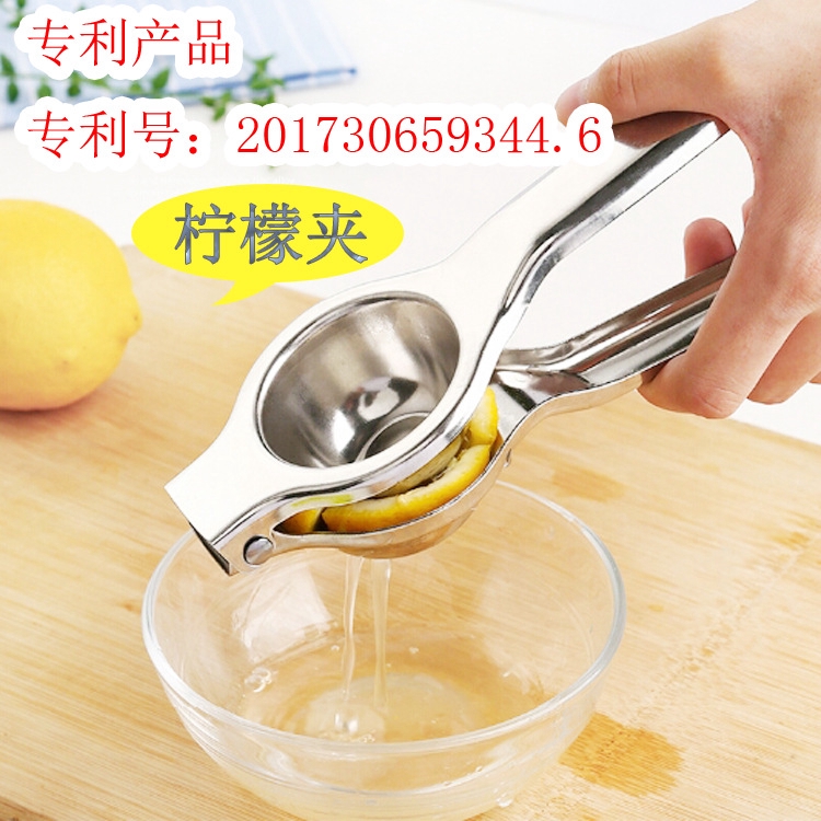 Dụng Cụ Kẹp Vắt Nước Cam Bằng Thép Không Gỉ