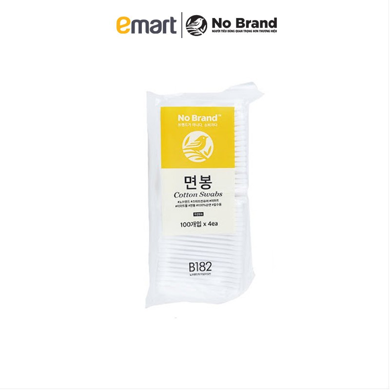 Lô 4 Bông Ráy Tai No Brand Gói 100 Cái - Emart VN