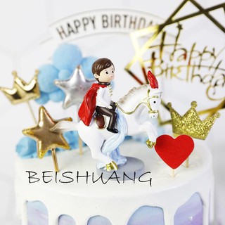 Hoàng tử cưỡi bạch mã trang trí