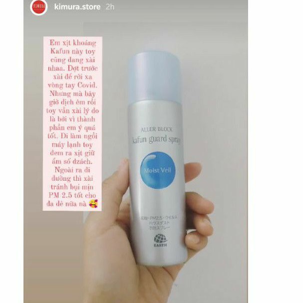 Xịt khoáng dưỡng da, kháng khuẩn, bụi mịn PM 2. 5 Earth Kafun Guard Spray nội địa Nhật Bản Top 1 Cosme (có sẵn)