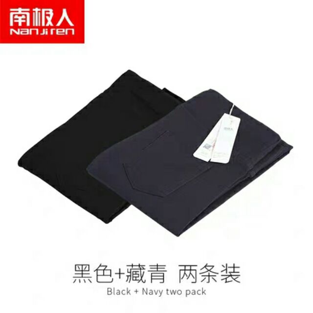 [SẴN SZ L ĐEN] - 2020 Compo 2 cái quần tregging NAN.JIREN siêu đẹp ( Quần mặc 4 mùa nha) | BigBuy360 - bigbuy360.vn