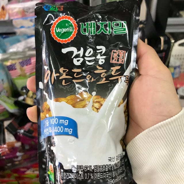 Sữa óc chó Hàn Quốc Vegemil