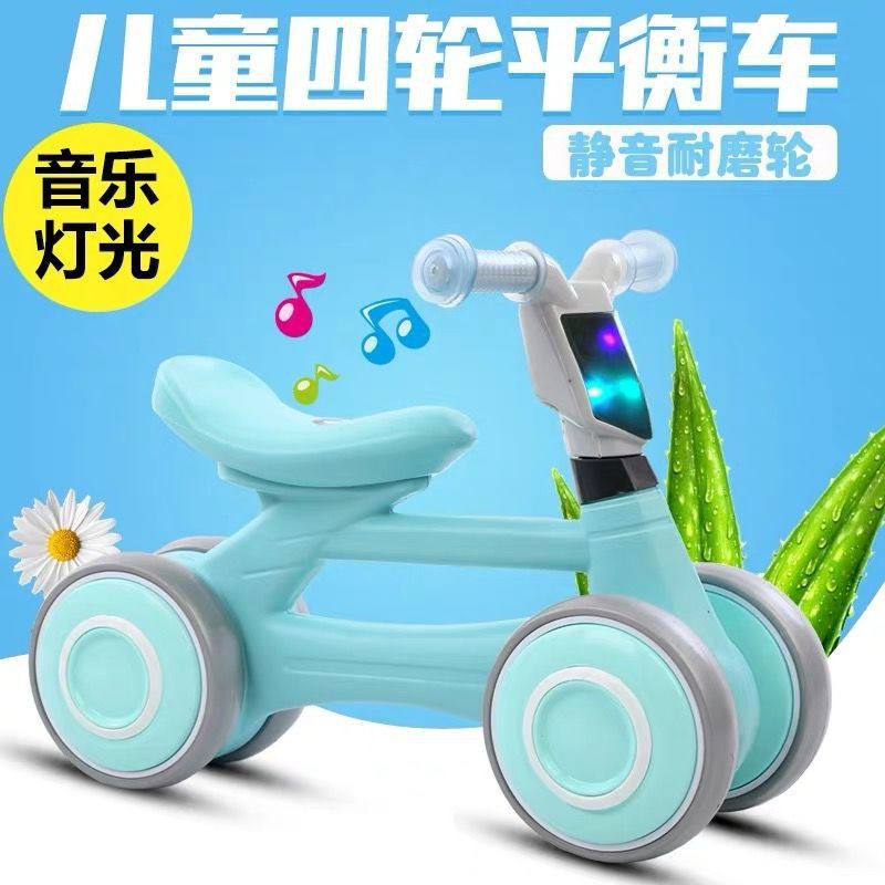 ✿♚Xe scooter mới sinh con để giải trí trẻ em cho bé trai và gái.