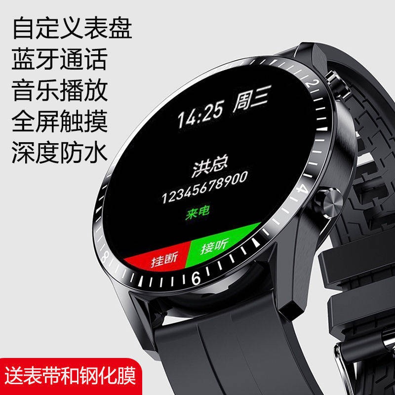 hồ tử Huawei General Black Technology Người lớn Thể thao Nghe bài hát Đồng hồ thông minh Huyết áp Nhịp tim Vòng tay | BigBuy360 - bigbuy360.vn