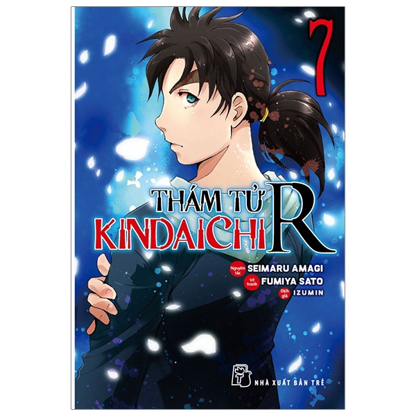 Sách - Thám Tử Kindaichi R - Tập 7