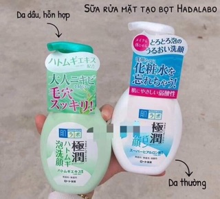 sữa rửa mặt Hada labo