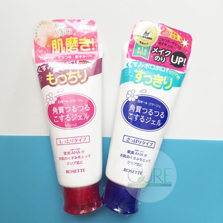 Tẩy tế bào chết Rosette Nhật bản mùi hoa hồng 120g