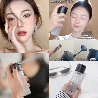 Xịt Khoáng Makeup - MAC Prep + Prime Fix+