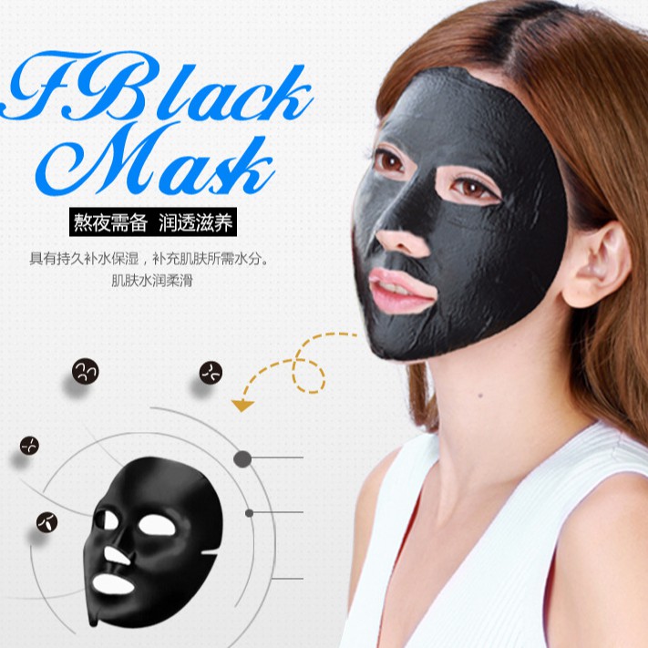 Mặt Nạ Thải Độc Than Hoạt Tính BIOAQUA Hyaluronan Black Mask đen - Da Trắng Sáng - Săn Chắc - Cấp Ẩm Dưỡng Da Chuyên Sâu